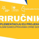 Prirucnik za implementaciju EU projekata